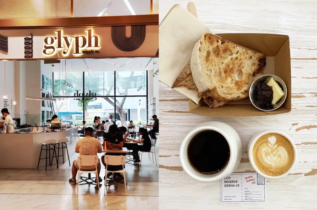 A split-view image showcasing the modern, minimalist interior of Glyph Supply Co. near Orchard Plaza on the left, and a top-down view of artisanal bread served with jam and butter, paired with specialty black coffee and a latte on the right.