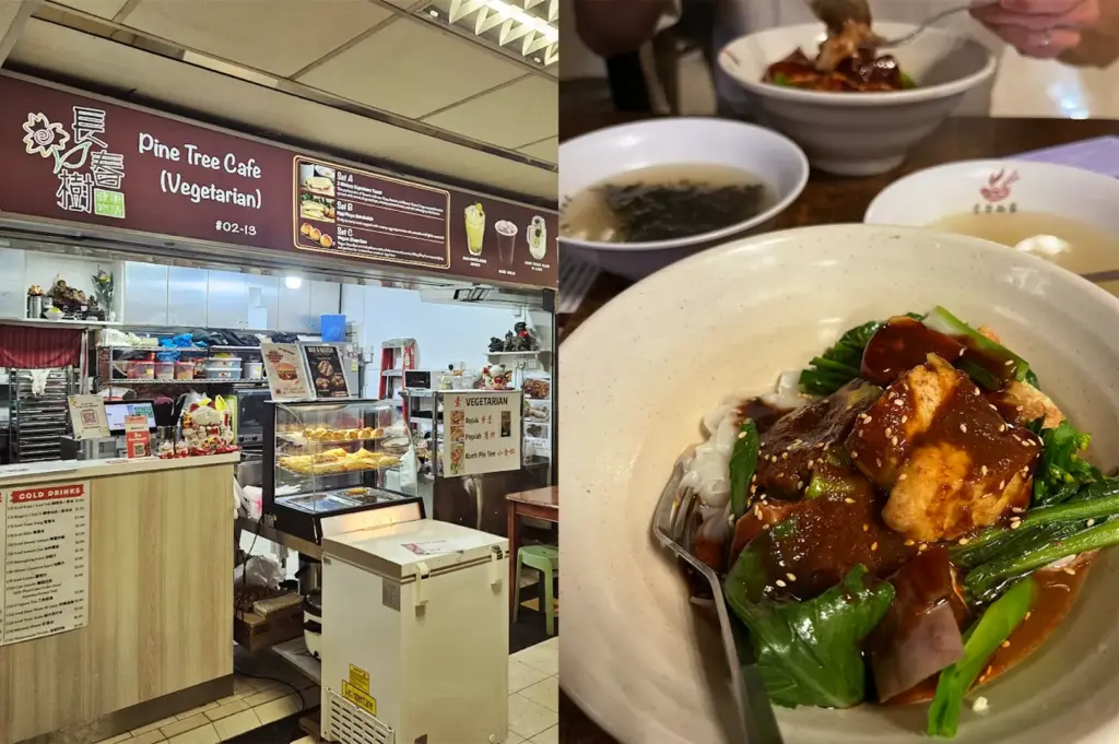 A split-view image showcasing the storefront of Pine Tree Cafe, a vegetarian eatery in Fortune Centre on the left, and a close-up of local vegetarian dishes of mapo tofu served in bowls on the right.