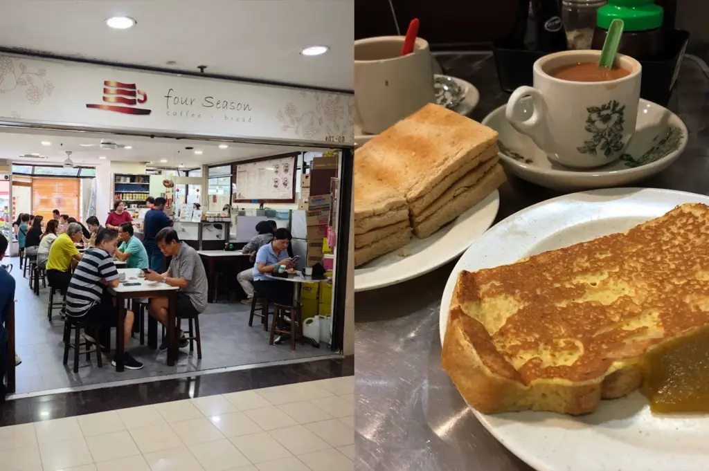 A split-view image showcasing the storefront and busy interior seating area of Four Seasons Coffee & Bread in Fortune Centre on the left, and a close-up of a traditional Singaporean breakfast set featuring toast, hot coffee, and French toast with kaya on the right.