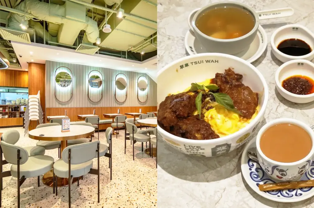 Interior of Tsui Wah, a Hong Kong cafe style restaurant near Clarke Quay, showing a modern interior dining area with round tables, and a food spread featuring beef brisket and egg rice bowl, Hong Kong - style milk tea, and soup.